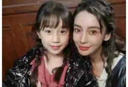 娱乐圈姐弟恋大爆料小说