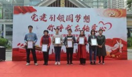 元梦社团最新爆料