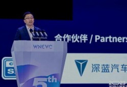 邓承浩爆料视频最新,事件真相与幕后黑手浮出水面