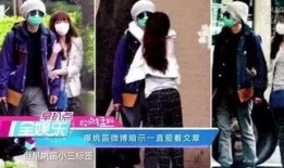 卓伟爆料姚笛完整视频,姚笛完整视频事件全解析