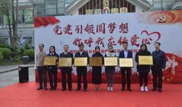 元梦社团最新爆料