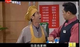 爆料老娘舅的新闻,揭秘餐饮行业幕后真相