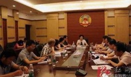 祁东新闻爆料电话,揭秘身边事，倾听民声心声