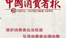热点爆料科普新闻有哪些,最新科普新闻大盘点