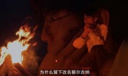 陈鸿宇前女友爆料视频,揭秘歌手背后的情感纠葛