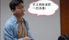 老刀舅舅最新爆料新闻,最新爆料新闻背后的惊人真相