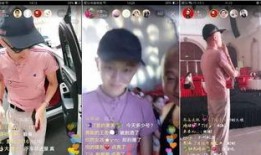 网红dj爆料大瓜视频,独家内幕曝光