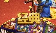 爆料澳门富翁是谁啊视频,视频爆料揭示惊人真相