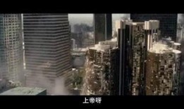 末日崩塌在线观看神马,神马在线观看，揭秘末世求生之旅