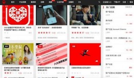 爆料诡异视频下载网站大全,诡异视频下载网站大全盘点