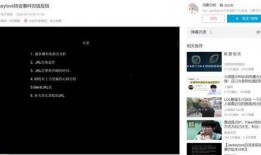 爆料视频从哪里发出去,爆料视频神秘源头，追踪网络舆论传播轨迹