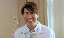 葛思琪爆料老演员视频播放,揭秘娱乐圈幕后真相