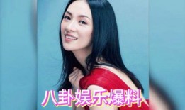 明星娱乐在线吃瓜视频播放,揭秘热门吃瓜视频背后的精彩故事