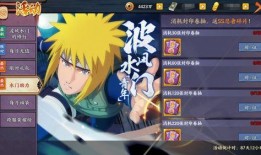 七月爆料青年水门视频,青年水门视频引发热议，真相究竟如何？