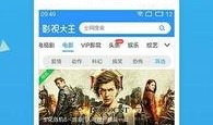 六点爆料视频下载安装,视频下载安装全攻略