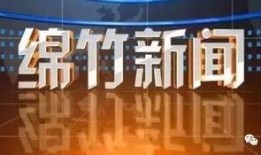 美国每周一爆料新闻,美国最新热点新闻盘点