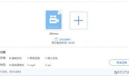 六点爆料视频下载安装,视频下载安装全攻略