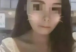 爆料视频女大学生,揭秘校园生活背后真相
