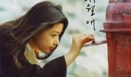 久久情人电影在线观看,穿越时空的浪漫邂逅