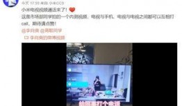 影爆料视频,视频内容深度解析