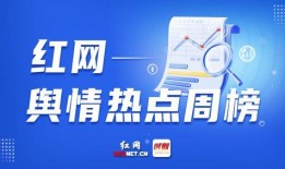 爆料和新闻,最新爆料与新闻事件深度解析