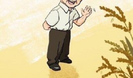 爆料废柴被打视频播放,一场网络暴力引发的争议