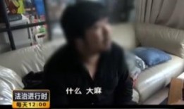 抓哥照片爆料视频,揭秘照片背后的惊人真相！