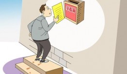 医院最新的爆料新闻