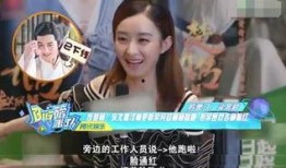 九亿姐娱乐圈爆料,揭秘明星幕后故事