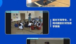 体能教练爆料视频下载,健身秘诀与训练技巧大公开