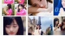 娱乐718快乐你我他吃瓜,快乐你我他，一起吃瓜解闷