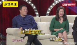 娱乐大爆料节目主持人,主持人背后的故事与精彩瞬间