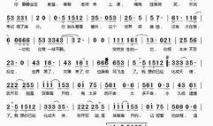 娱乐大爆料许嵩歌词的歌,许嵩歌词中的情感密码