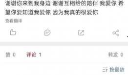 扒圈小料最新爆料,明星幕后故事大曝光！