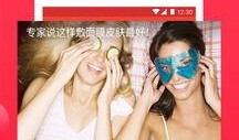 推特网红吃瓜视频资源,揭秘娱乐圈幕后真相！”