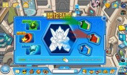 赛尔号手游最新爆料,神秘新角色与激战升级，探索宇宙奥秘！