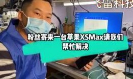 肯德基飞哥爆料视频大全,揭秘美食背后的故事
