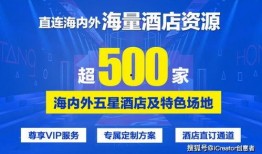 新闻爆料活动方案,打造全民参与舆论监督新平台