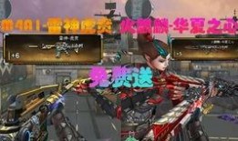 黑龙爆料方便完整视频,揭秘完整视频背后的惊人真相