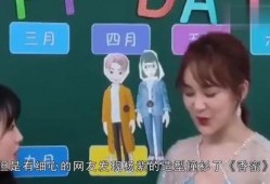 吃瓜娱乐人的主页在哪找,吃瓜娱乐人主页寻踪记