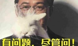 狗仔爆料的新闻有哪些,娱乐圈最新猛料大揭秘