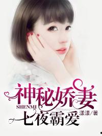 吃瓜搞笑系统娱乐圈小说