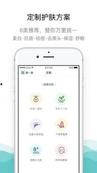 娱乐吃瓜酱手机皮肤检测,揭秘你的肌肤秘密